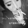 女性一生约使用1.2万片卫生巾